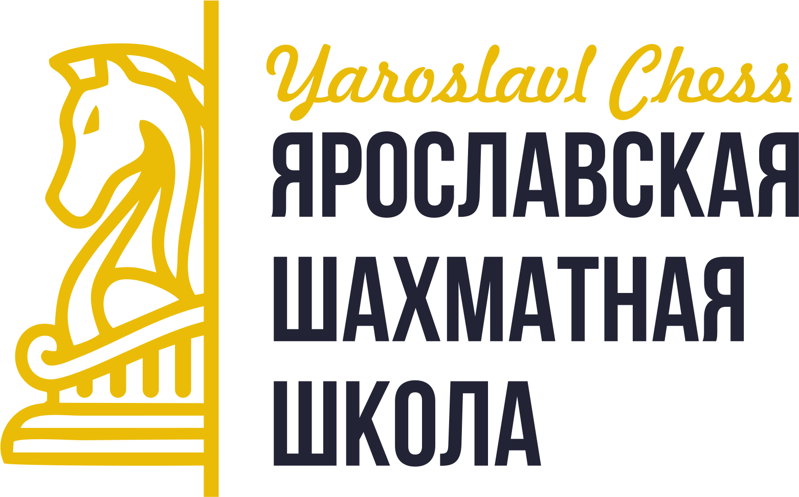 Yaroslavl chess logo